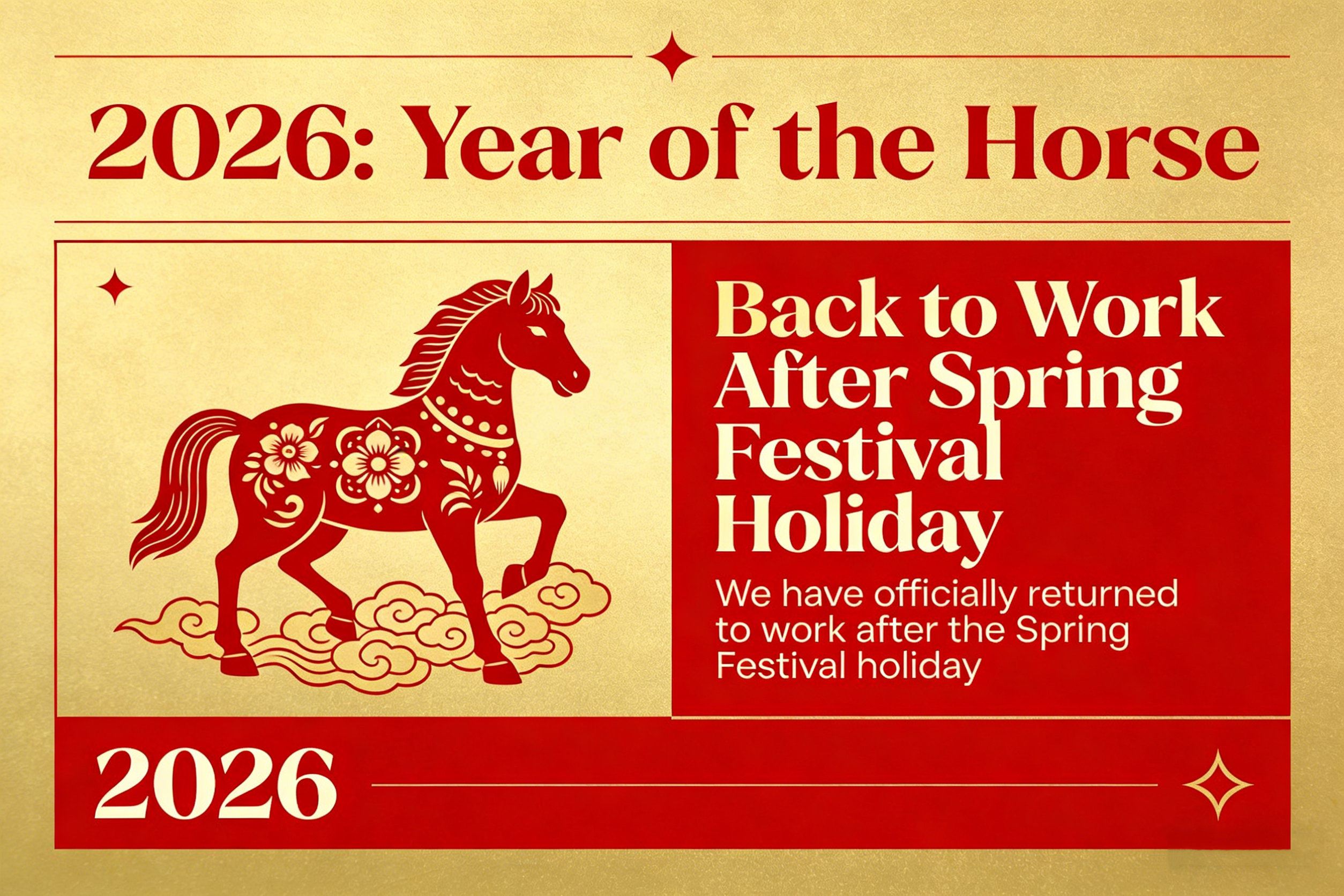 制作英文开工通知图片 制作英文开工通知图片