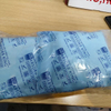 Mould Proof Double-Layer 25g Calcium Chloride Desiccants for Footwear